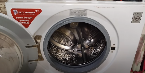 how to remove the seal on the LG washing machine - 14