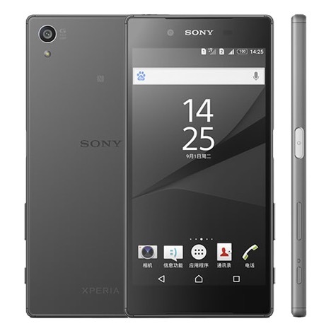 Sony Xperia z5: specifikationer, detaljeret gennemgang af modellen og kameraet - Setafi