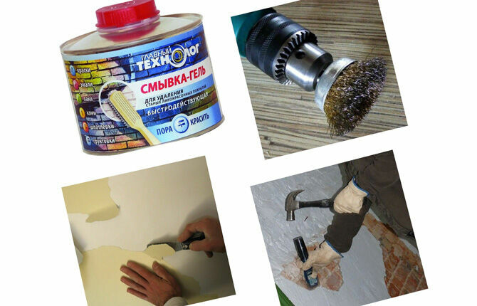 What you need to remove old paint