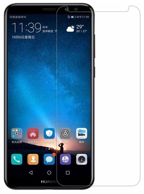 Huawei Mate 10 Lite: spécifications et description des fonctionnalités de l'appareil photo - Setafi
