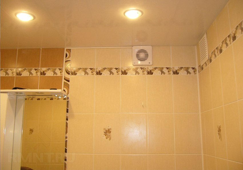 Fürdőszoba elszívó ventilátor