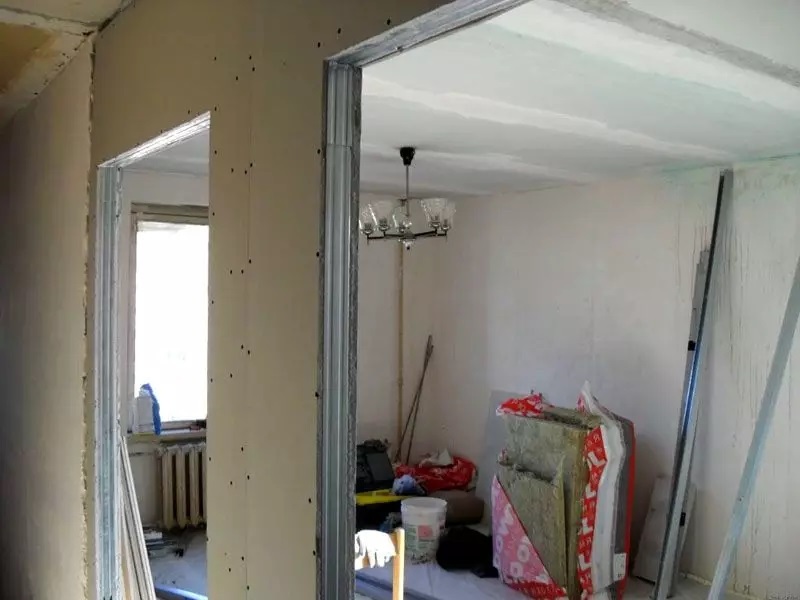 Plasterboard partition